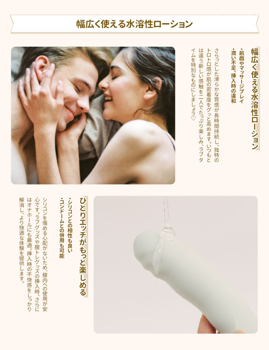 ネタ画像