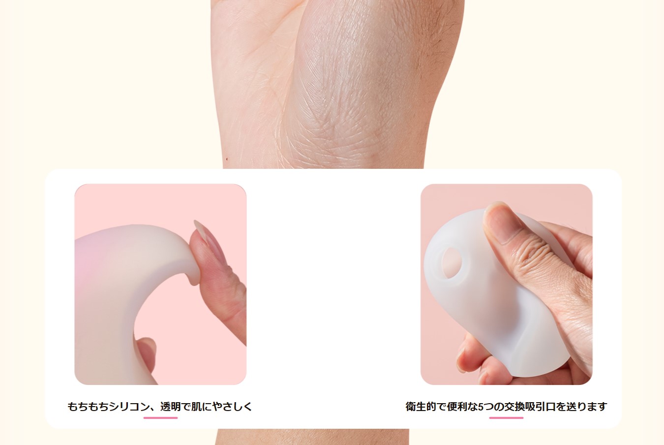 ネタ画像