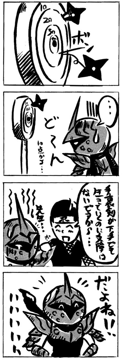 l^摜