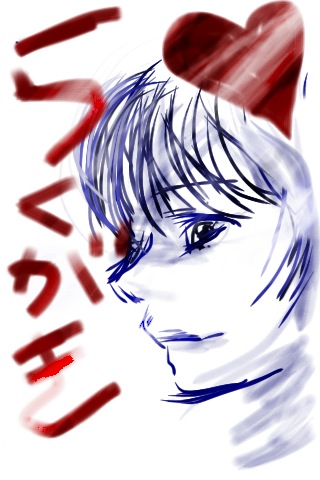 ネタ画像