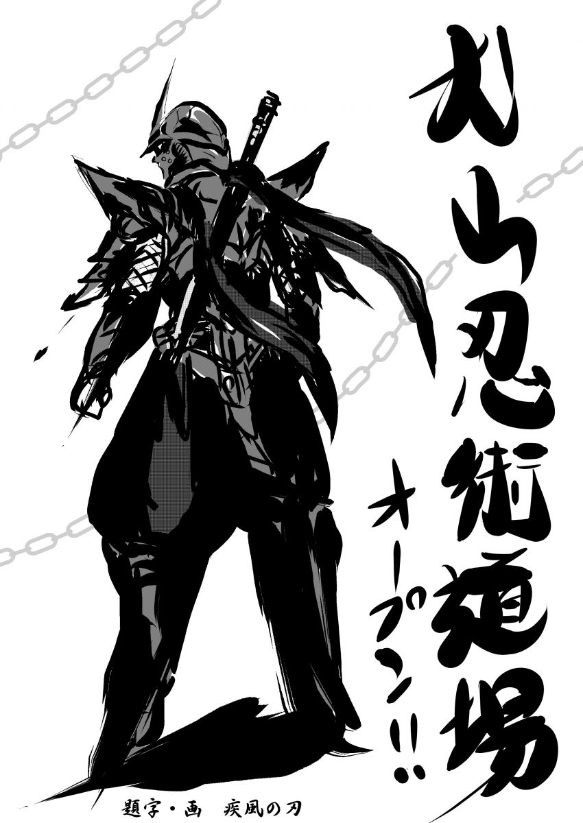 ネタ画像