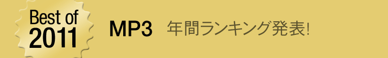 ネタ画像