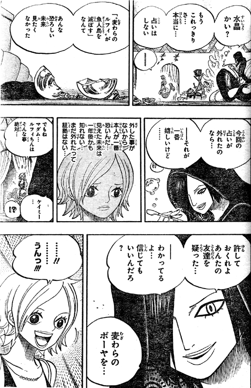 653b gq[[̖XqhVO|[XIقPƖ񑩁ÏꖡɋloqVEցI