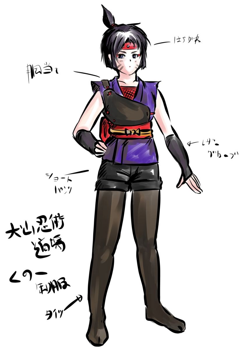 ネタ画像