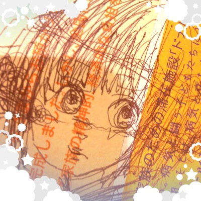ネタ画像