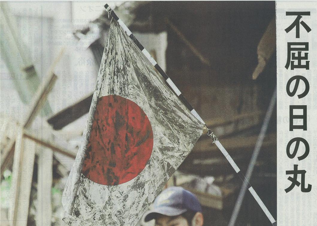 ネタ画像