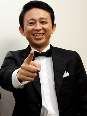 ネタ画像