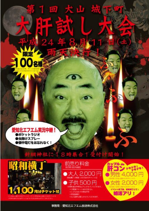l^摜