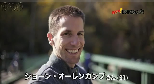 ネタ画像