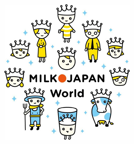 ネタ画像