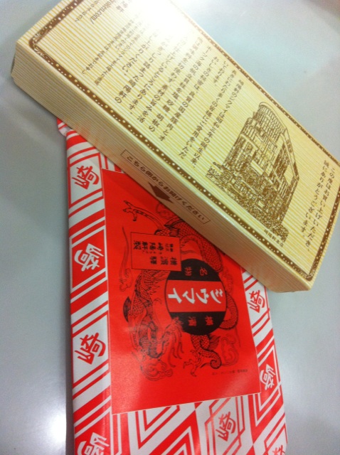 lƂ΃Rz̃VE}CD|[g(*^o^*)/