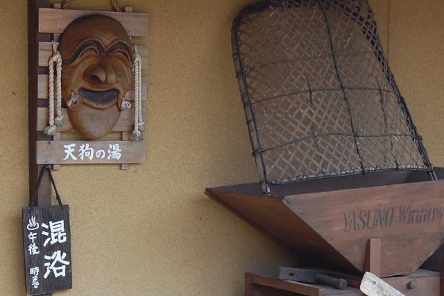 ネタ画像