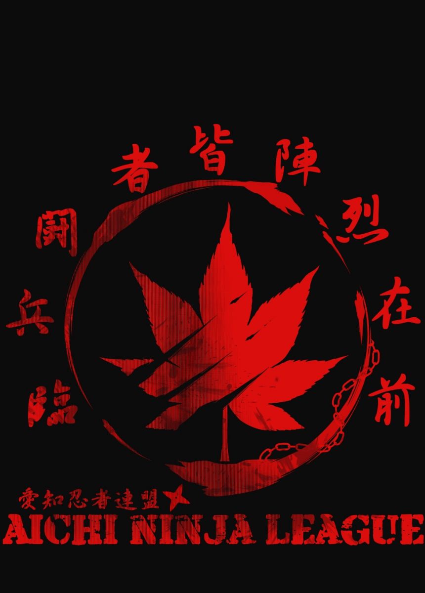 ネタ画像