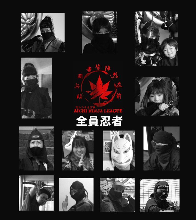 ネタ画像