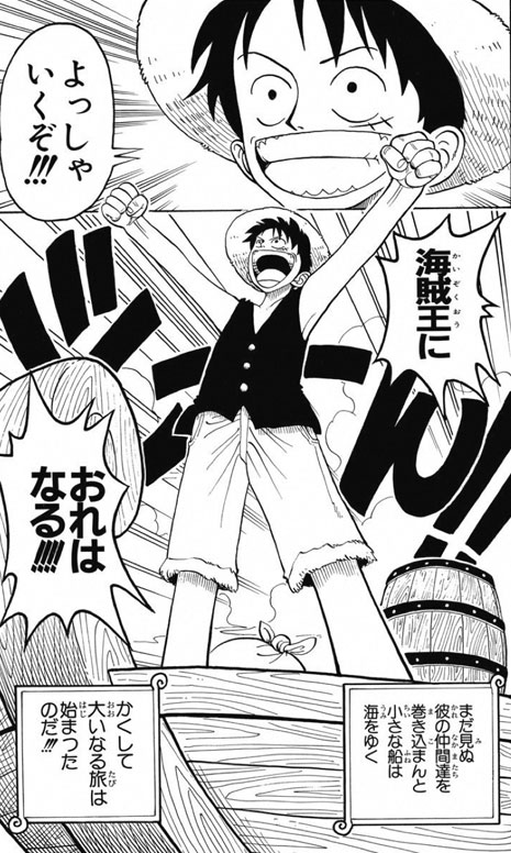 ネタ画像