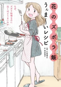 l^摜