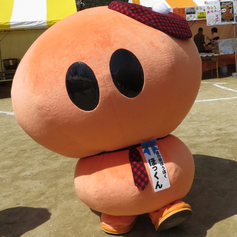 ネタ画像