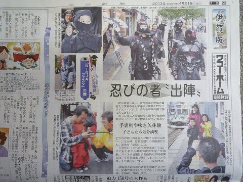 ネタ画像