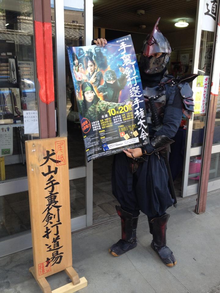 ネタ画像
