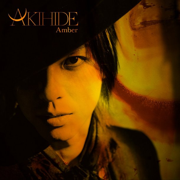BREAKERZ・AKIHIDE、色気で魅せる「星の狂想曲」PV公開！