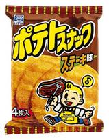 ネタ画像