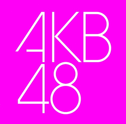 AKB485IIAAKB48哇DqHKT48w仔TZ^[ɁIql7Ɣ\I