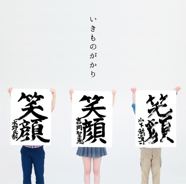l^摜