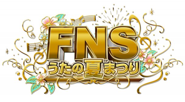 FNS̉Ă܂ɕl肠݁ēa`勴gIlcI