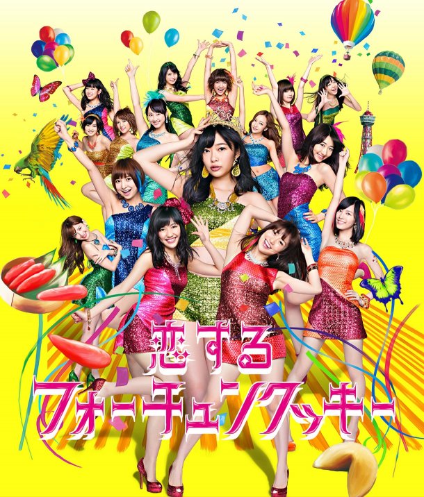 AKB48AwZ^[ȃJbvOɔ쁕cƋ