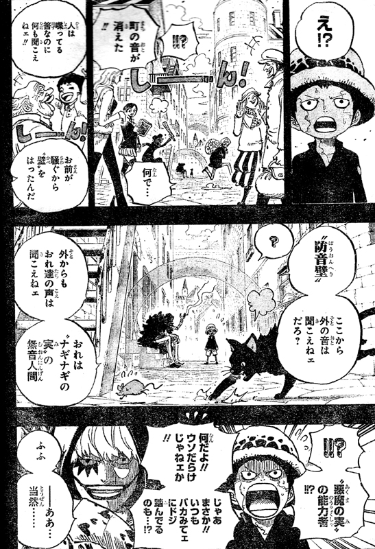ネタ画像