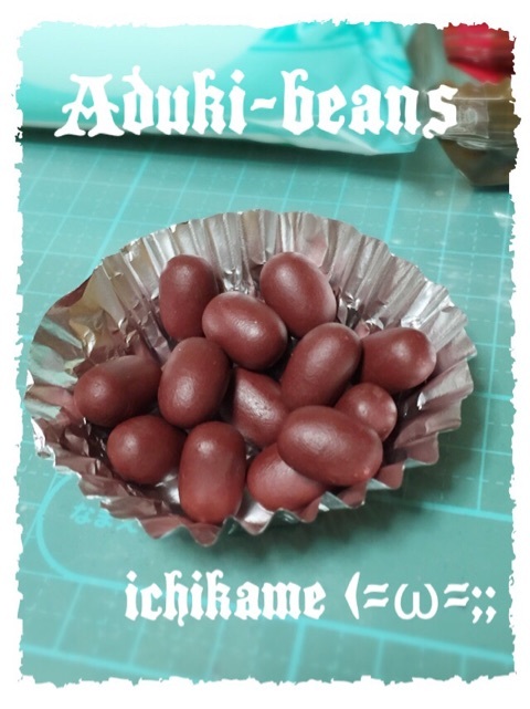 ͂uQvĂ݂i3j@`tFCNXC[c I`
