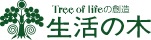 ネタ画像