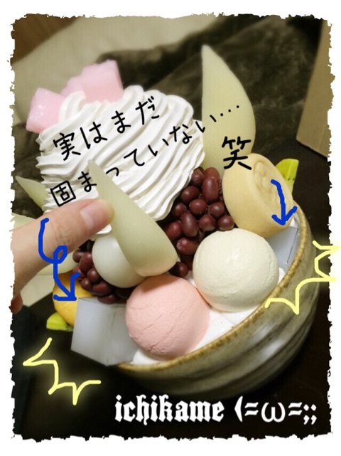 ͂uQvĂ݂i8j@`VRŊV&p[c蒼܂Ƃ߁`