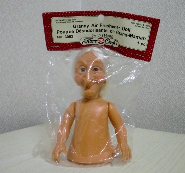 ネタ画像