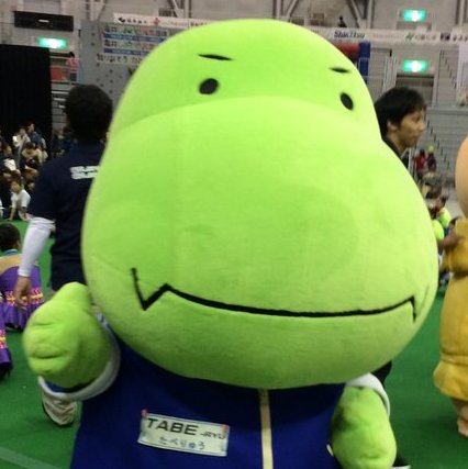ネタ画像