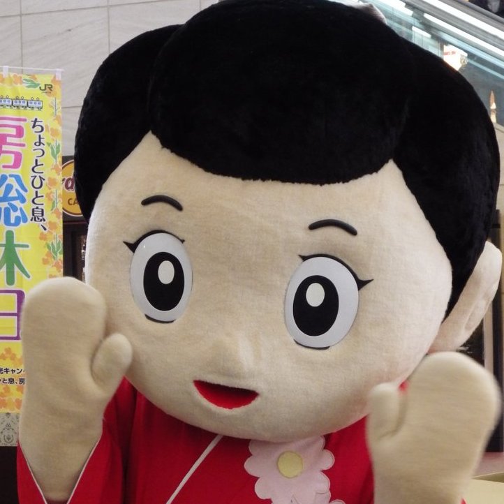 ネタ画像