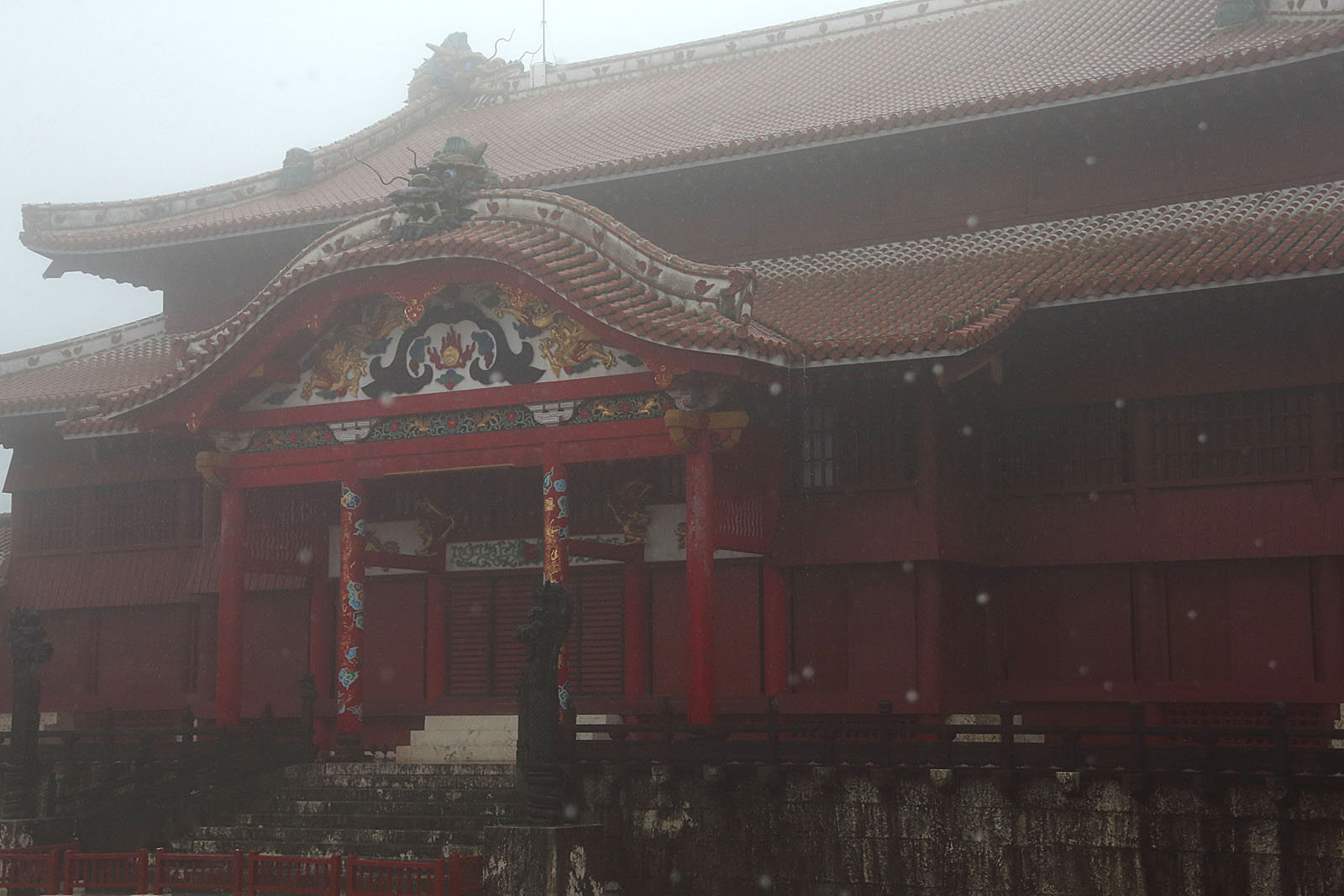沖縄周遊旅行編　56