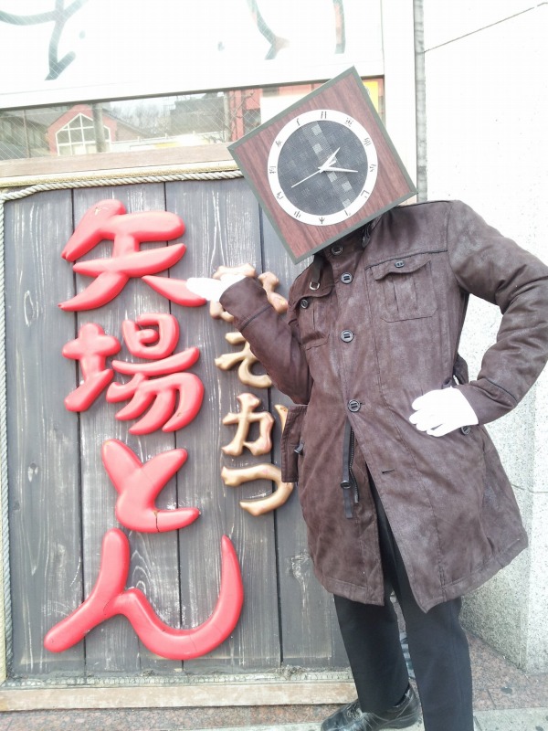 歯車壱式