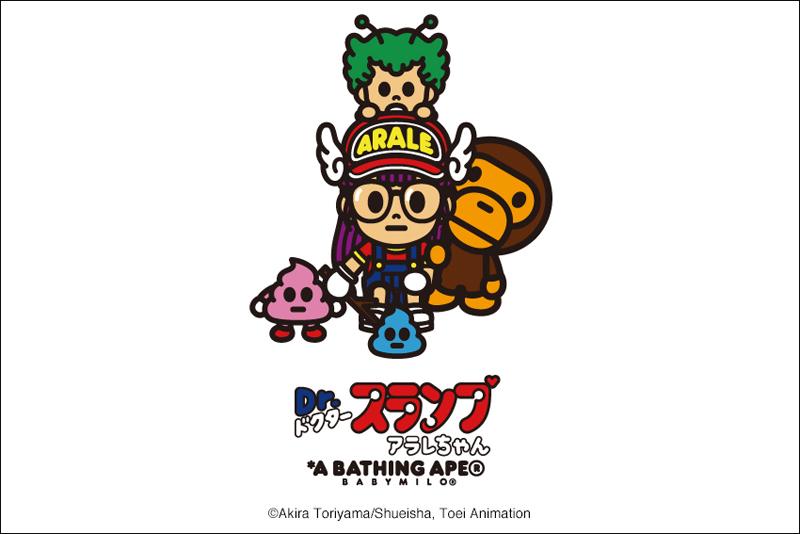 【速報】「A BATHING APE × Dr. スランプ アラレちゃん」6/17発売決定