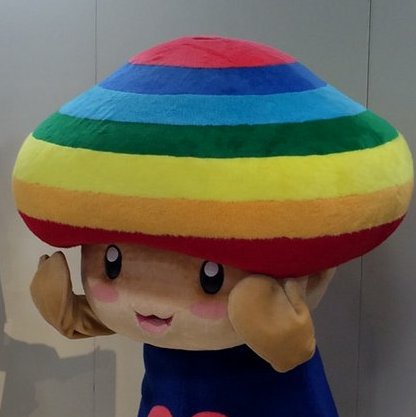 へプタゴン