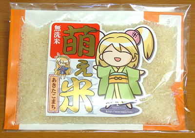 l^摜