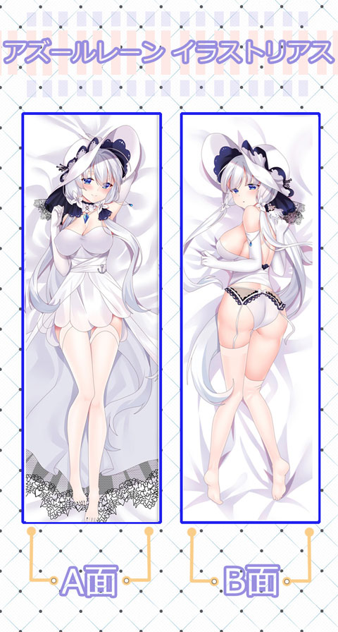 ネタ画像