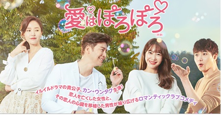 ネタ画像