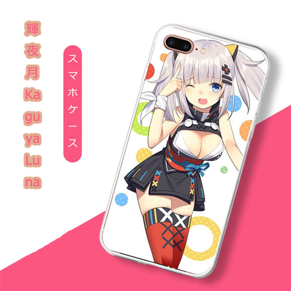 P錎iJOijKaguya LunaiphoneP[XEX}zP[X