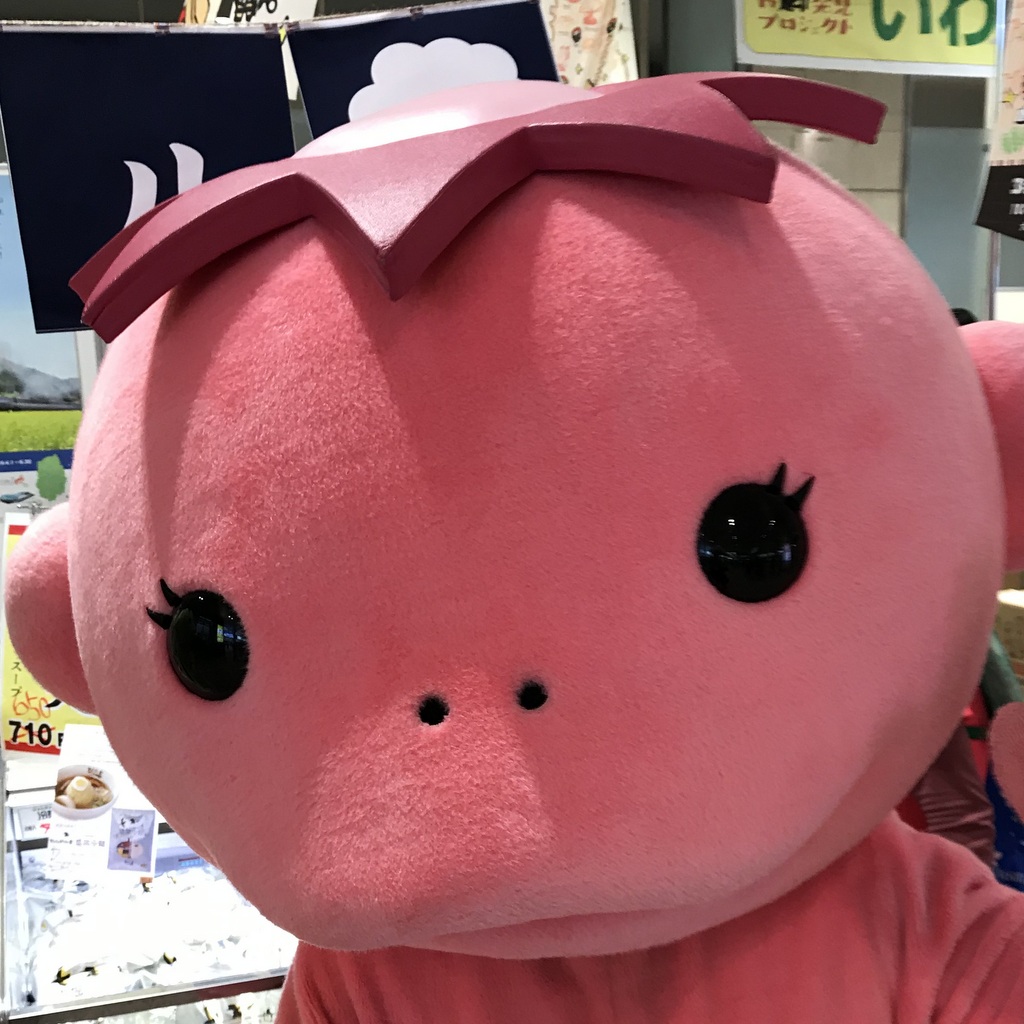 くるりんちゃん