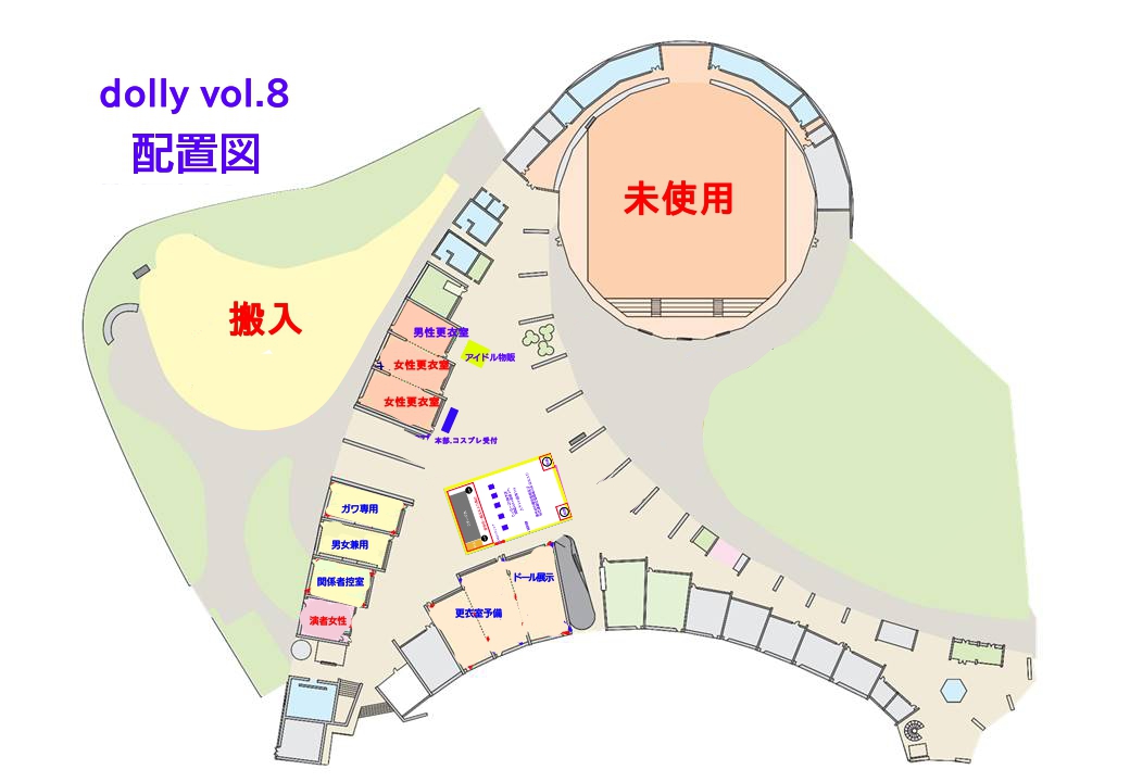 LtFXdolly-vol.8@inRp[N@ẴK܂IMҁI