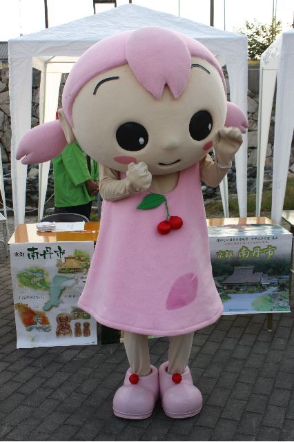 ネタ画像