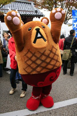 ネタ画像