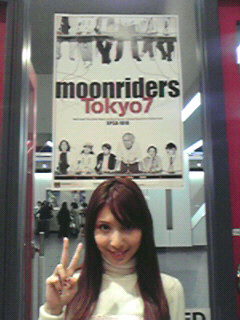 o@sntq@OX@Tokyo,  nsaka 7@@PQTiyjE