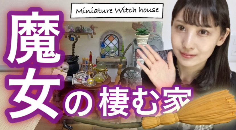 ネタ画像